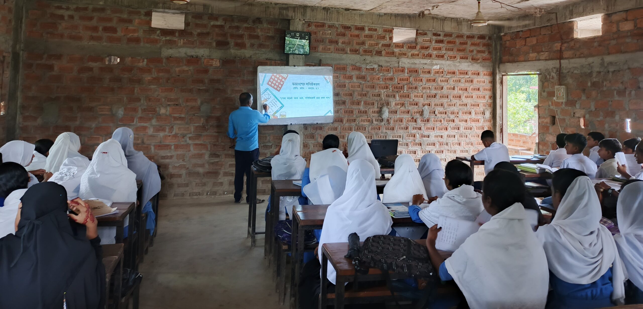 শিক্ষা প্রতিষ্ঠানে শিক্ষার্থীদের করণীয় ও বর্জনীয় বিষয় সমুহ